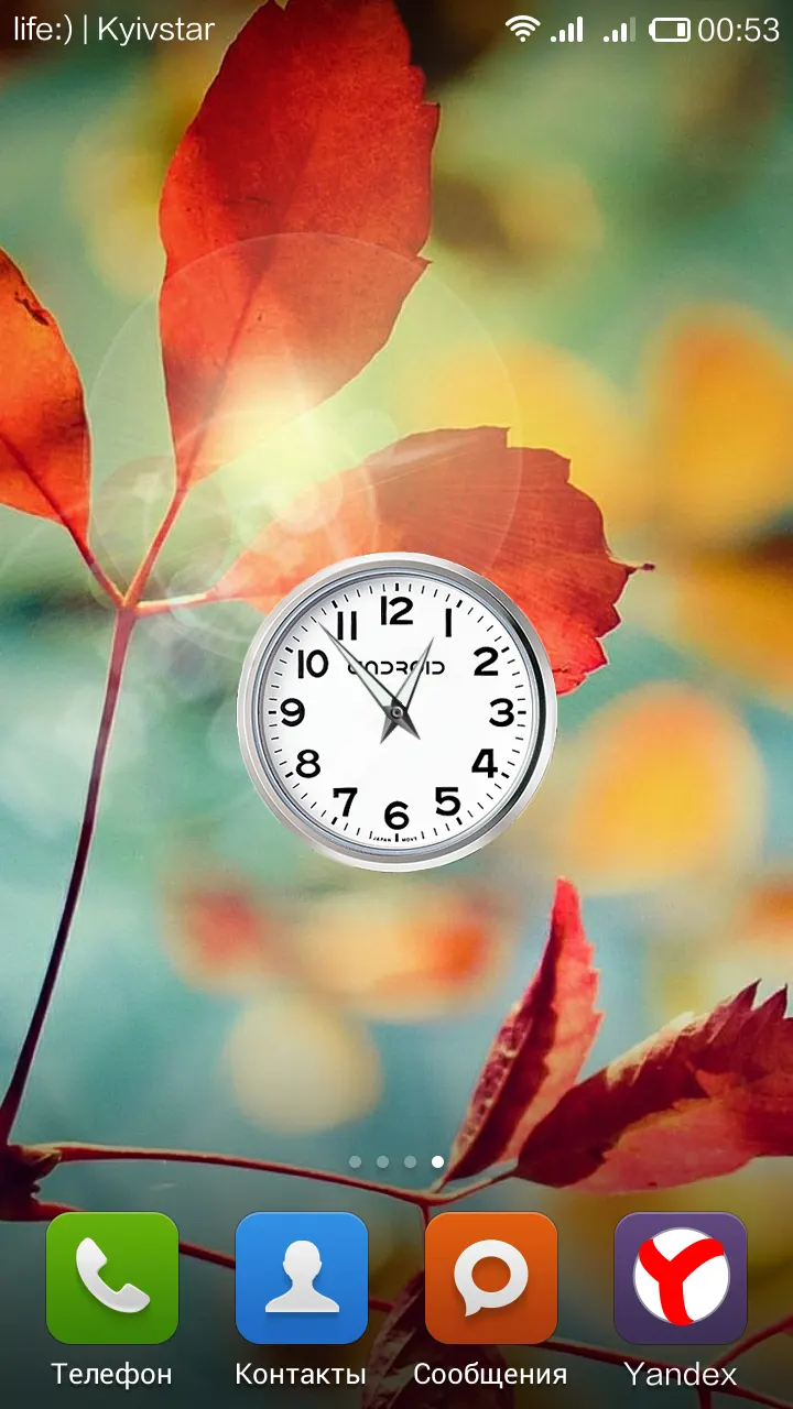 Clock Widget — screenshot 3